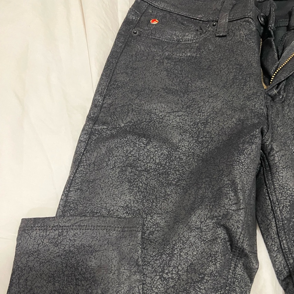 Hudson metallic - esque jeans - size 26